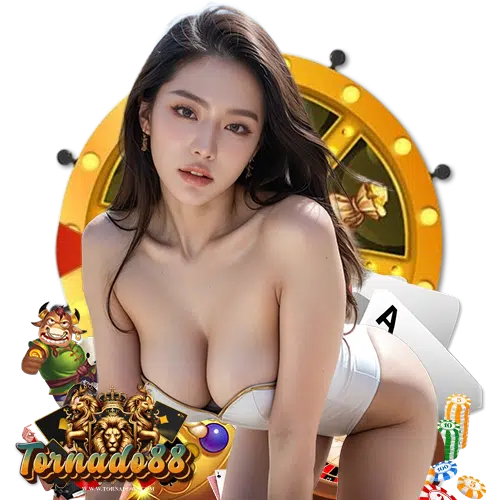 tornado88 ไม่มีขั้นต่ำ